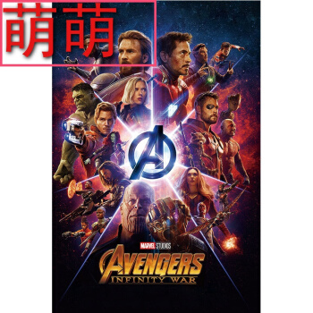哪里能办户口准迁证