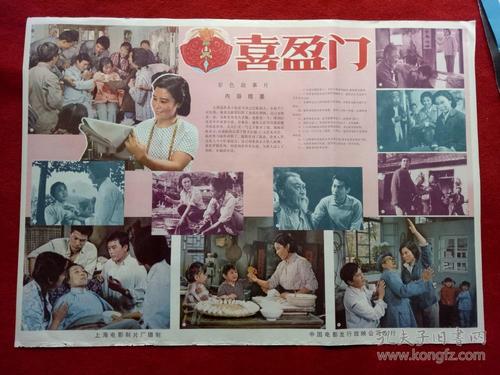 哪里能办理马萨诸塞州出生证明